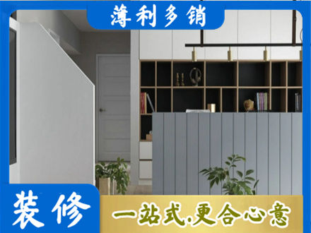 邢台巨鹿县客厅电视柜装修