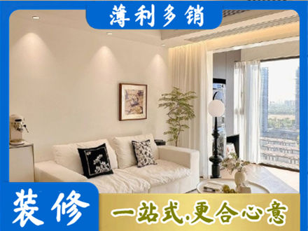 邢台巨鹿县背景墙装修
