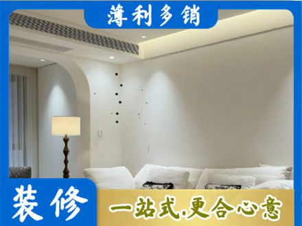 邢台巨鹿县正规吊顶装修