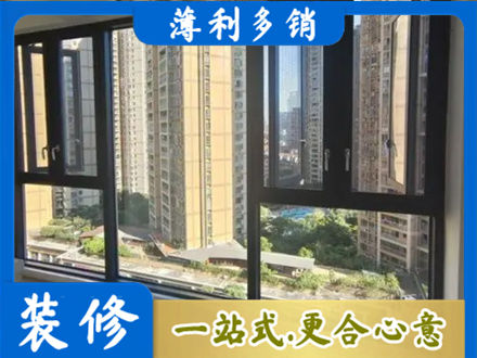 邢台巨鹿县专业阳台推拉窗