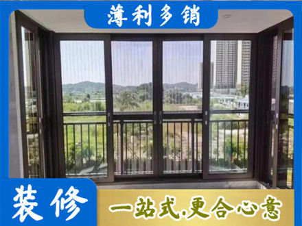 邢台巨鹿县专业封窗防坠网