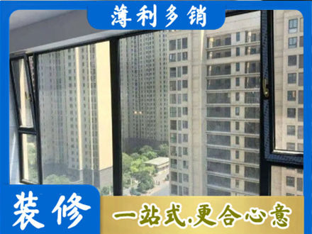 邢台巨鹿县专业阳台防坠网