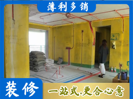 邢台巨鹿县专业全屋水电改造