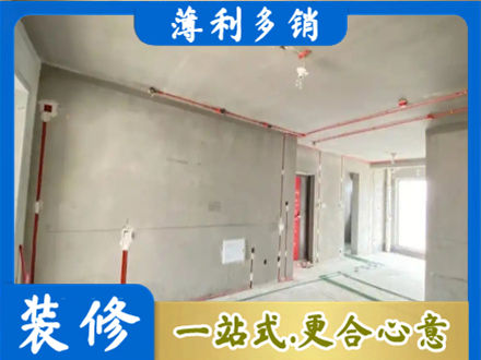 邢台巨鹿县专业房屋水电安装