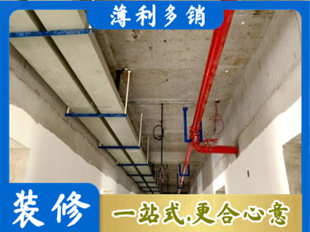 邢台巨鹿县专业水电改造贵吗