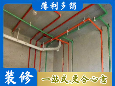 邢台巨鹿县专业水电设计