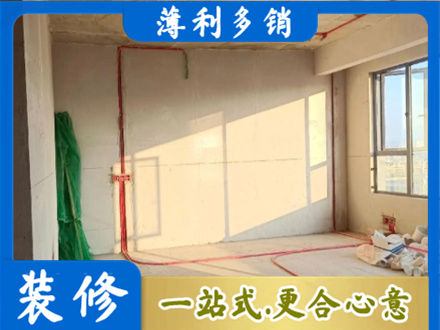 邢台巨鹿县专业水电改造
