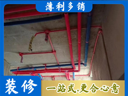 邢台巨鹿县本地水电施工
