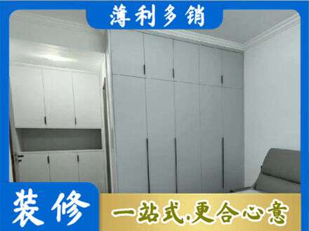 邢台巨鹿县专业定制柜子