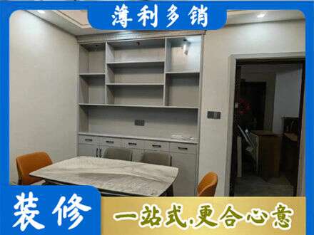 邢台巨鹿县定制衣柜鞋柜餐边柜3.jpg