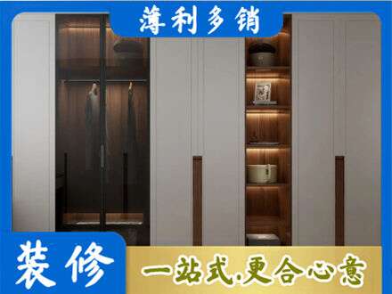 邢台巨鹿县专业衣帽间柜子定制