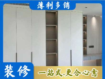 邢台巨鹿县专业衣柜安装