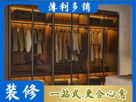 邢台巨鹿县专业定制衣帽柜