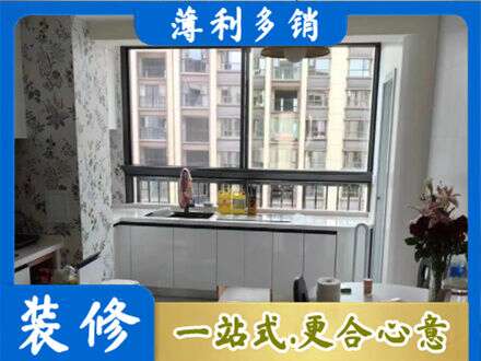 邢台巨鹿县定制衣柜鞋柜餐边柜23.jpg
