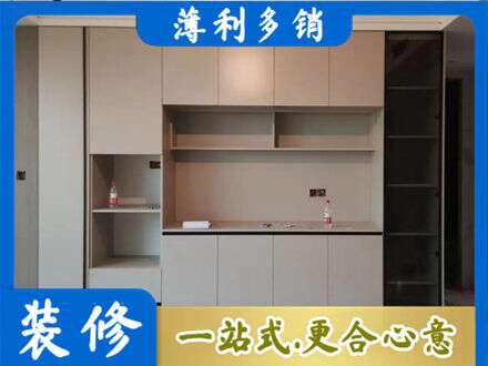 邢台巨鹿县专业定制鞋柜