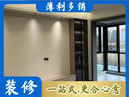 邢台巨鹿县专业定制电视柜