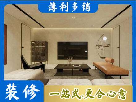 邢台巨鹿县专业全屋刷漆