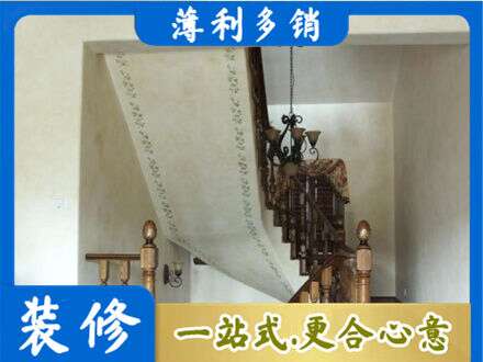邢台巨鹿县专业房屋刷漆