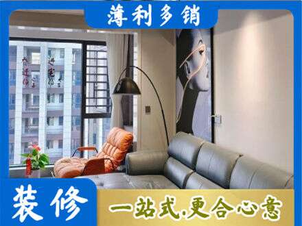 邢台巨鹿县专业墙面刷艺术漆