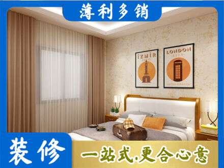 邢台巨鹿县专业卧室刷漆