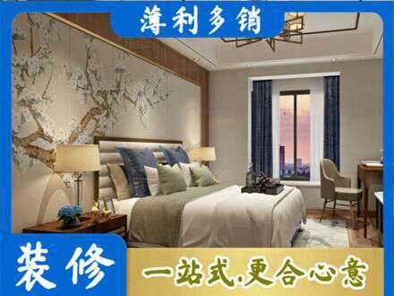 邢台巨鹿县专业主卧刷艺术漆