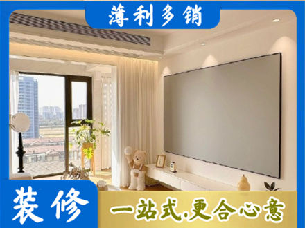 邢台巨鹿县专业房屋封窗工程