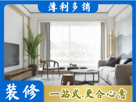 邢台巨鹿县阳台装修案例