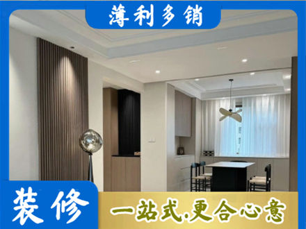邢台巨鹿县本地餐厅家具安装