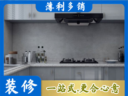 邢台巨鹿县本地厨房家具定制
